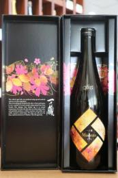 一ノ蔵　Madena(までな)　酒精強化清酒・長期熟成　720ml(黒箱)　≪IWC2025ゴールド受賞≫
