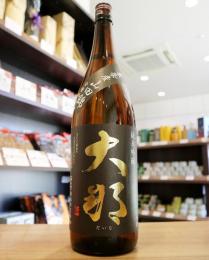 大那　純米吟醸　東条産山田錦　無濾過生酒　720ml