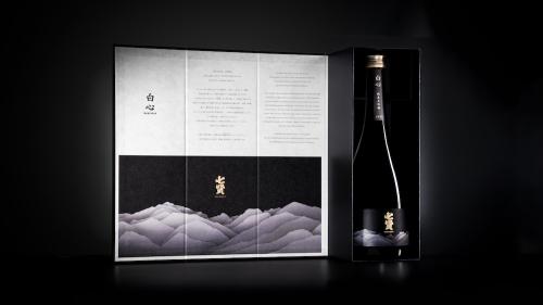 七賢 白心 純米大吟醸 750ml ≪IWCチャンピオン・サケ受賞≫ | 日本酒