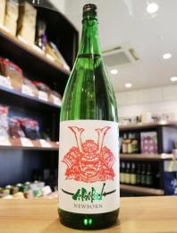 【10/26入荷】赤武　AKABU　純米吟醸　NEWBORN　1800ml