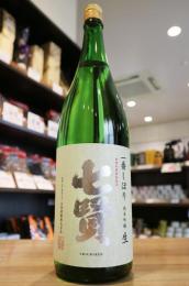 七賢　純米吟醸　生酒　一番しぼり　1800ml