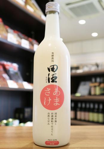要クール便】田酒 あまさけ 750g | 日本酒・地酒 自然派ワイン 本格