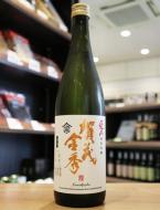 【10/12入荷】賀茂金秀　純米吟醸　特等 愛山　火入　720ml　≪一年に一度だけ!!≫