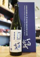 一白水成　全国新酒鑑評会　11年連続金賞受賞　記念酒　720ml(箱入)