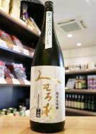 みむろ杉　ろまんシリーズ　純米大吟醸　山田錦　火入れ　1800ml(白)　≪酒-1グランプリ優勝酒≫