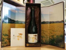 鳳凰美田　芳　PREMIUM　超低温マイナス10℃ 5年氷温熟成　純米大吟醸　750ml