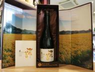 鳳凰美田　芳　PREMIUM　超低温マイナス10℃ 5年氷温熟成　純米大吟醸　750ml