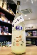播州一献　七宝(しっぽう)　《限定澱絡み》　純米　無濾過生　1800ml
