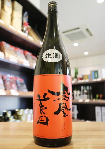 鳳凰美田 赤判 純米大吟醸 生酒 1800ml(箱無) | 日本酒・地酒 自然派
