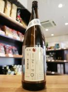 加茂錦　荷札酒　純米大吟醸　吉備山田錦　1800ml