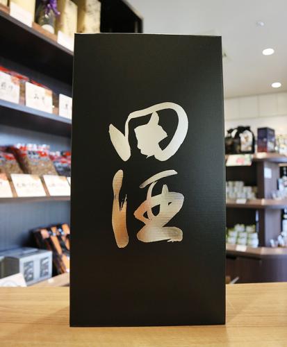 田酒 純米大吟醸 「渡船2号」・「山田穂」 720ml×2本 | 日本酒・地酒