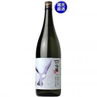 黒松仙醸　純米大吟醸　フクロウ　直汲み　生原酒　1800ml