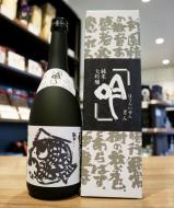 蓬莱泉　吟　純米大吟醸　1800ml