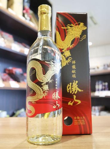勝山 純米大吟醸 祥龍献瑞 赤黒金ラベル 720ml | 日本酒・地酒 自然派