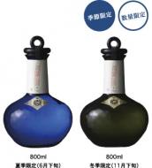 八海山　金剛心　純米大吟醸　浩和蔵仕込　冬季限定　800ml(2025年製造)