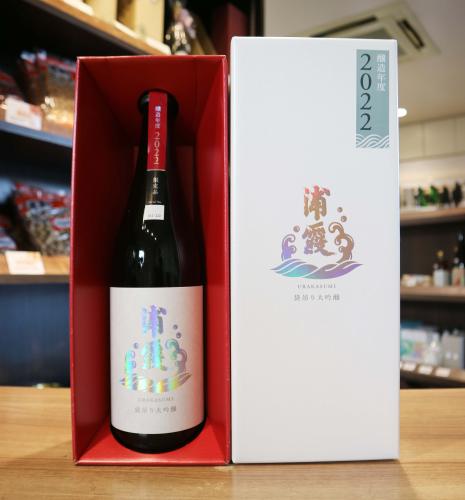 浦霞 袋吊り大吟醸 2022 《シリアルナンバー入》 720ml | 日本酒・地酒
