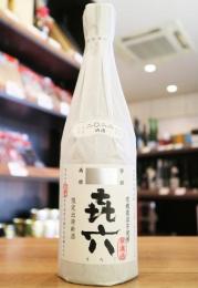 きろく　冬季限定新酒　無濾過　芋焼酎　25度　720ml