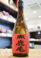 赤鹿毛(あかかげ)　麦焼酎　柳田酒造　25度　720ml