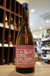 明鏡止水　純米　雄町　720ml　≪雄町米のふくよかな旨味≫