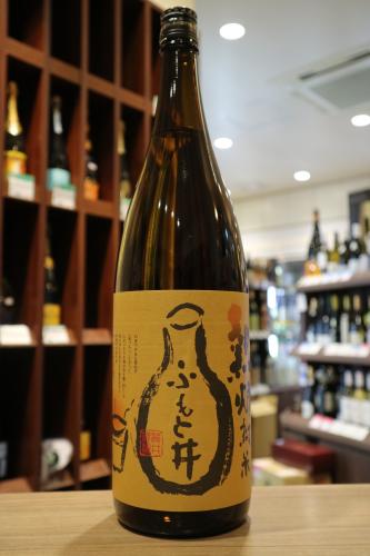 麓井(ふもとい) 熱燗純米 1800ml | 日本酒・地酒 自然派ワイン 本格