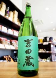手取川　吉田蔵　純米吟醸　1800ml