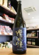 瀧自慢　純米大吟醸　亀の尾　1800ml(青)【2024年製造分】