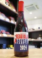 フェルナン・ラロッシュ　ボージョレ・ヌーヴォー25　赤 750ml(PET)