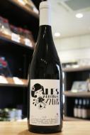 ドメーヌ・ジュリアン・ピノー　レ シュセット ア ロニス23　赤 750ml
