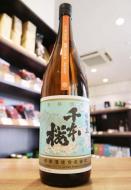千本桜　熟成ハマコマチ　2026　芋焼酎　25度　1800ml　≪酒屋が選んだ焼酎大賞2025・第一位≫