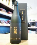 黒松仙醸　純米大吟醸　山恵錦　磨き40　別誂　720ml(箱入)