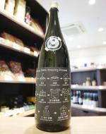 日高見　中取り　純米大吟醸　フローチャートラベル　1800ml　≪七本槍コラボ≫