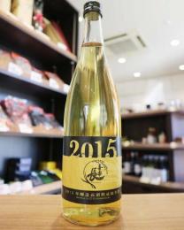 喜楽長　長期熟成純米　2015　720ml　≪熟成酒デビューに≫