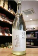 貴　特別純米　新嘗祭(にいなめさい)　2025　生酒　1800ml