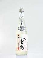みむろ杉　ろまんシリーズ　純米吟醸　無濾過生原酒　おりがらみ　720ml