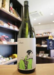 楽器正宗　refRain(リフレイン) type-FG　1800ml