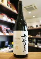 鳳凰美田　純米大吟醸　酒未来　2023年　きもと　火入　1800ml
