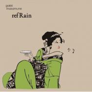 楽器正宗　refRain(リフレイン)　貴醸酒　720ml