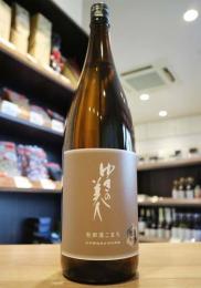 ゆきの美人　純米吟醸　秋田酒こまち　火入　720ml