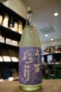 金鼓　純米　うすにごり　無濾過生原酒　720ml