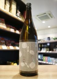 花芽実　KAGAMI　辛み純米　神の穂　≪限定 無濾過生原酒≫　720ml