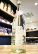 甲子(きのえね)　春酒香んばし　純米大吟醸　生原酒　720ml
