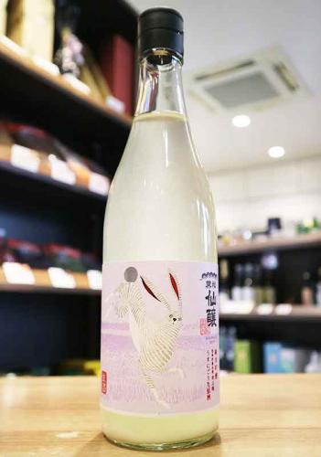 黒松仙醸 純米吟醸 ウサギ うすにごり 生原酒 720ml | 日本酒・地酒