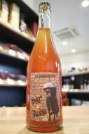 クラインクネヒト　ペット オー カスク23　オレンジ 750ml