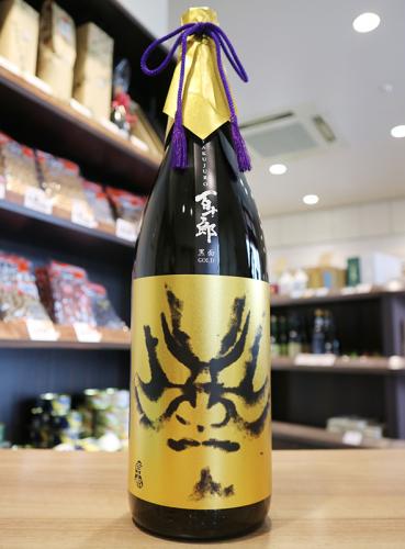 百十郎 黒面 GOLD 純米大吟醸 1800ml | 日本酒・地酒 自然派ワイン