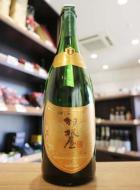 羽根屋　スパークリング　720ml≪IWCゴールドメダル/Kura　Master受賞≫