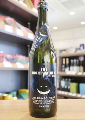 林本店 純米大吟醸 THE NIGHTWALKER ～FRENZY～ 720ml | 日本酒・地酒