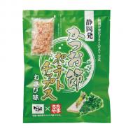かつお節ポテトチップス　わさび味　70g