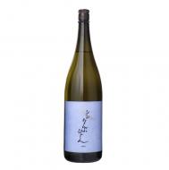 南部美人　シン　なんぶびじん　純米酒　1800ml