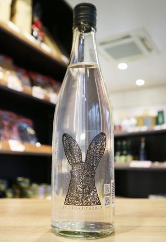 常徳屋 切り絵干支ラベル2023 米 30度 720ml | 日本酒・地酒 自然派
