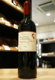 シャトー・ベルヴュー・ラ・ランデ　ボルドー15　赤 750ml